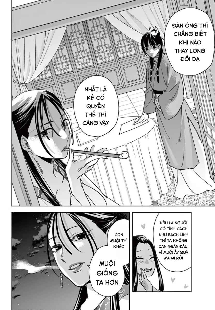 Kusuriya no Hitorigoto: Maomao no Koukyuu Nazotoki Techou Chapter 92 - Page 16