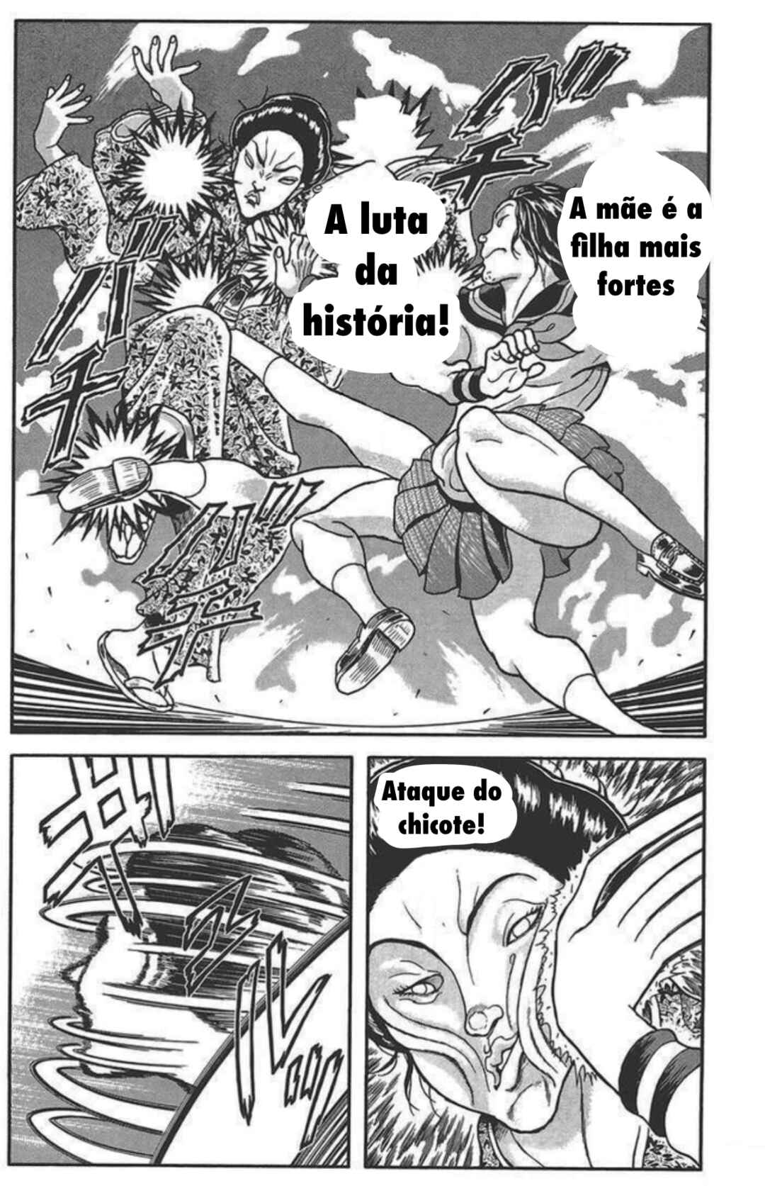 Baki Domoe Chapter 14 - Page 3