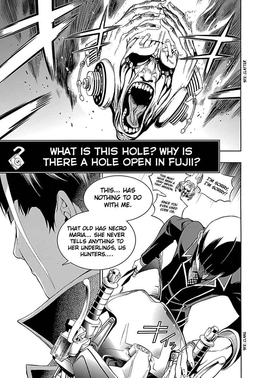 BiORG TRiNiTY Chapter 23 - Page 19