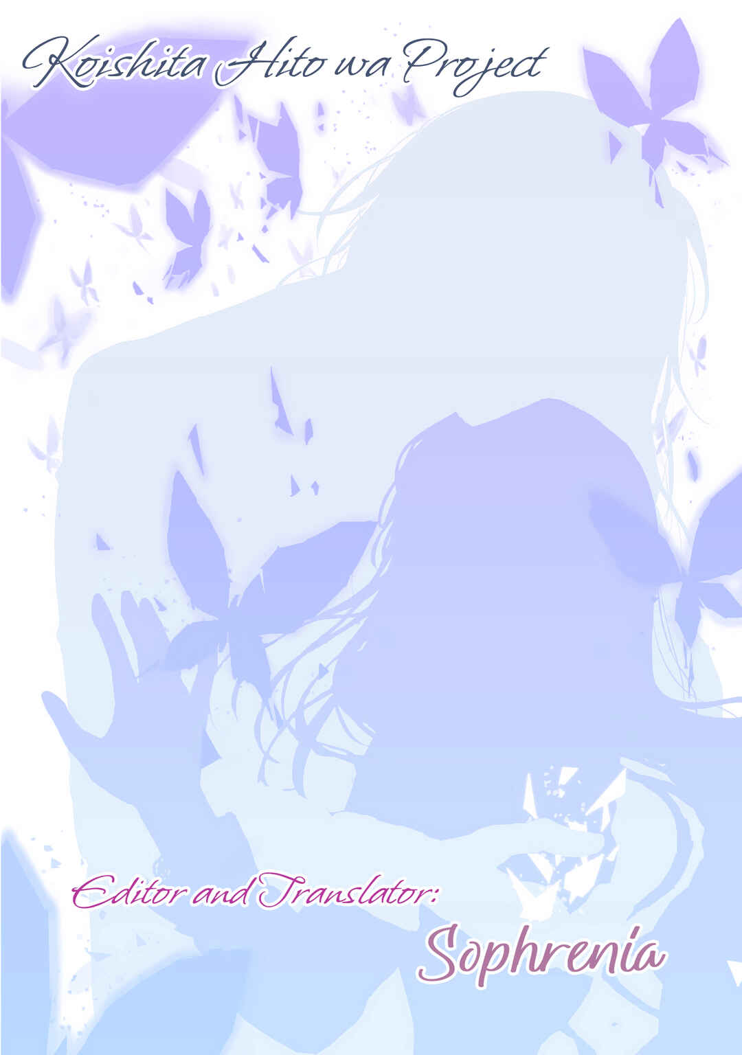 Koishita Hito wa, Imouto no Kawari ni Shindekure to Itta.: Imouto to Kekkon Shita Kataomoi Aite ga Naze Imasara Watashi no Moto ni? to Omottara @COMIC Chapter 16.5 - Page 1
