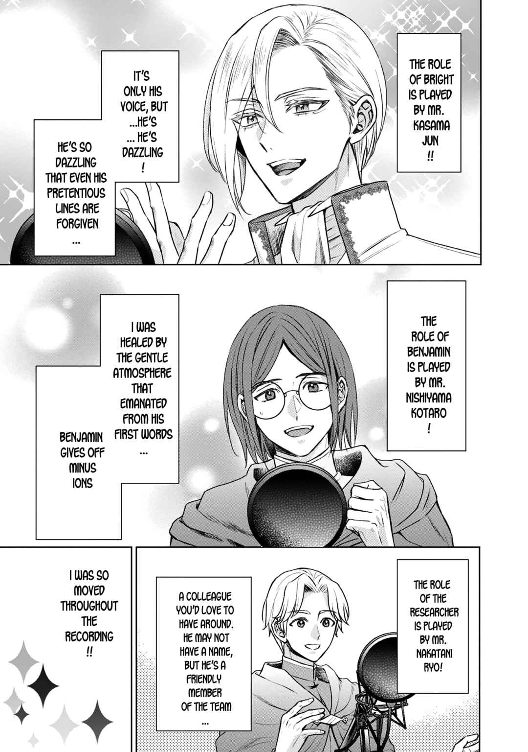 Koishita Hito wa, Imouto no Kawari ni Shindekure to Itta.: Imouto to Kekkon Shita Kataomoi Aite ga Naze Imasara Watashi no Moto ni? to Omottara @COMIC Chapter 16.5 - Page 11