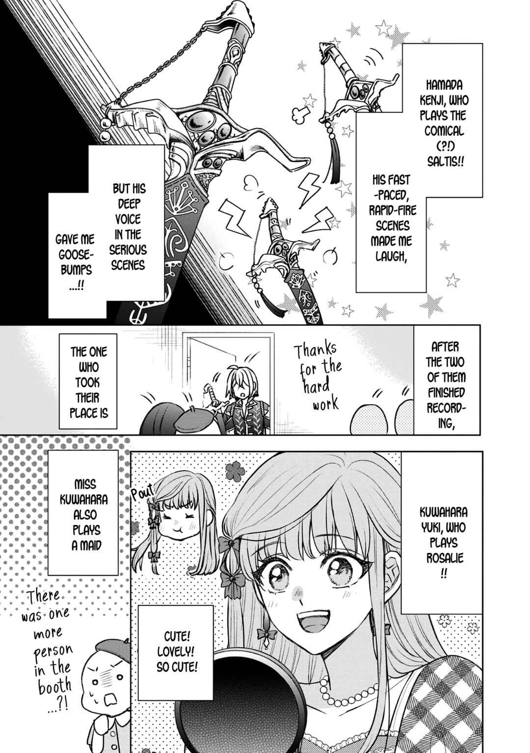 Koishita Hito wa, Imouto no Kawari ni Shindekure to Itta.: Imouto to Kekkon Shita Kataomoi Aite ga Naze Imasara Watashi no Moto ni? to Omottara @COMIC Chapter 16.5 - Page 9