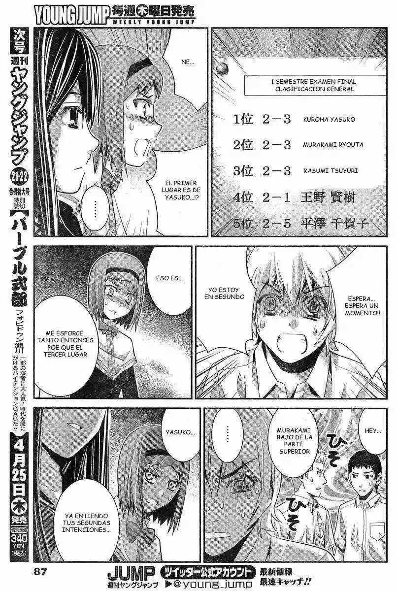 Gokukoku no Brynhildr Chapter 55 - Page 11