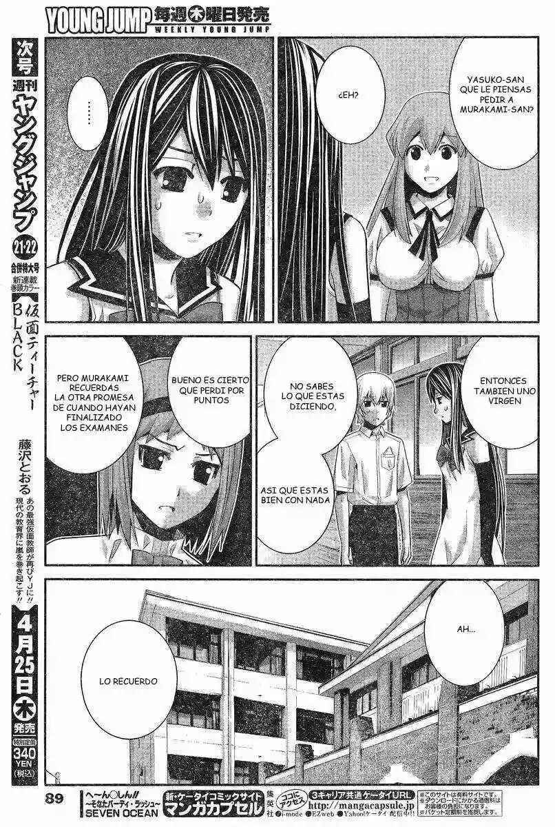 Gokukoku no Brynhildr Chapter 55 - Page 13