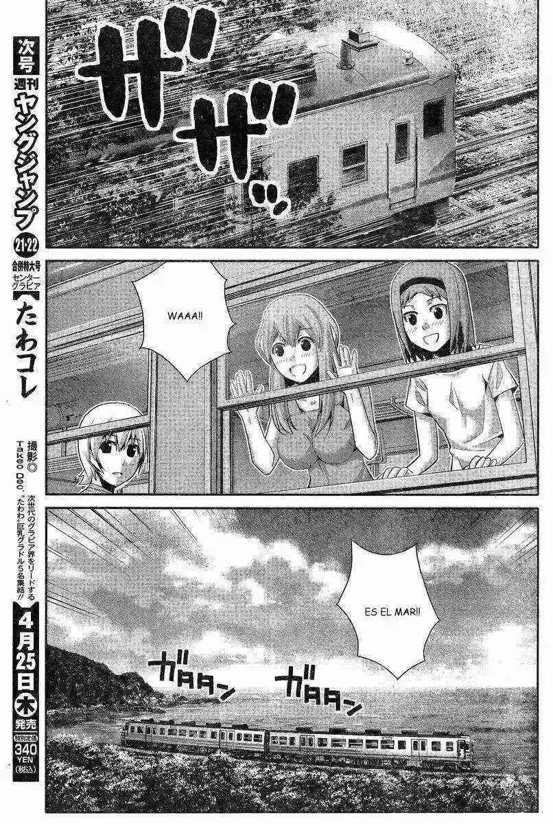 Gokukoku no Brynhildr Chapter 55 - Page 15