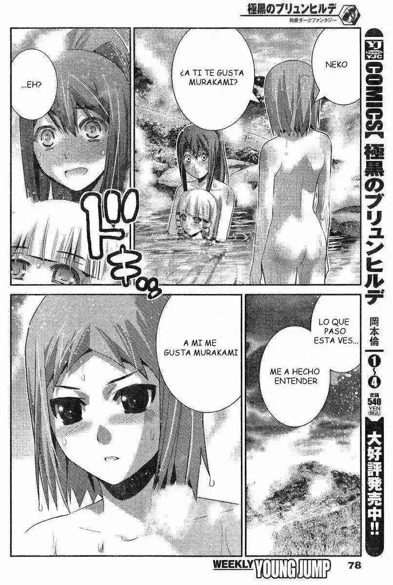 Gokukoku no Brynhildr Chapter 55 - Page 2