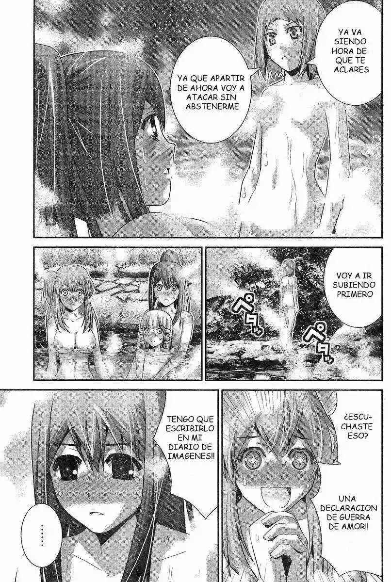 Gokukoku no Brynhildr Chapter 55 - Page 3