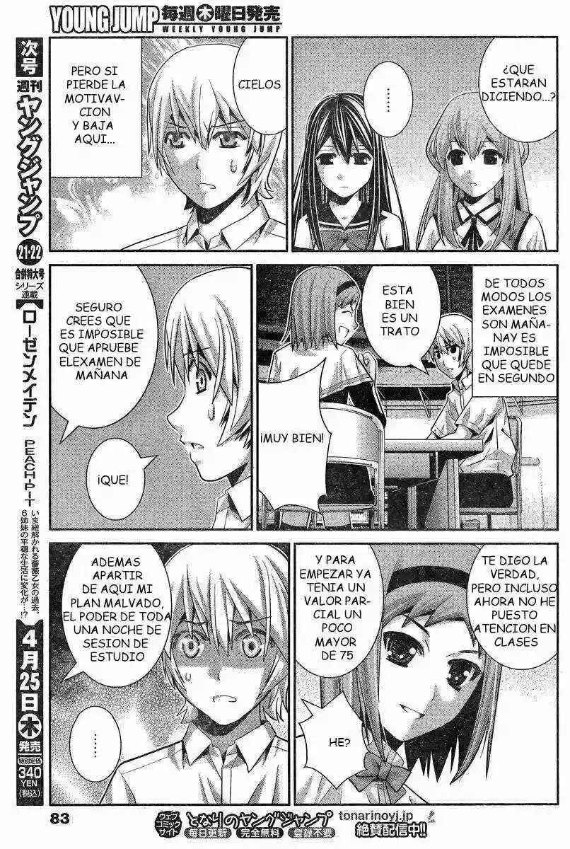 Gokukoku no Brynhildr Chapter 55 - Page 7