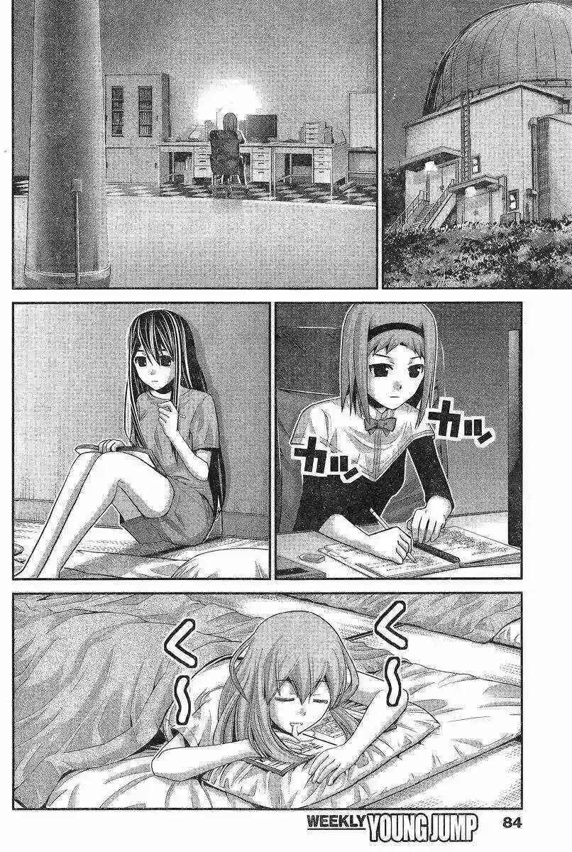 Gokukoku no Brynhildr Chapter 55 - Page 8