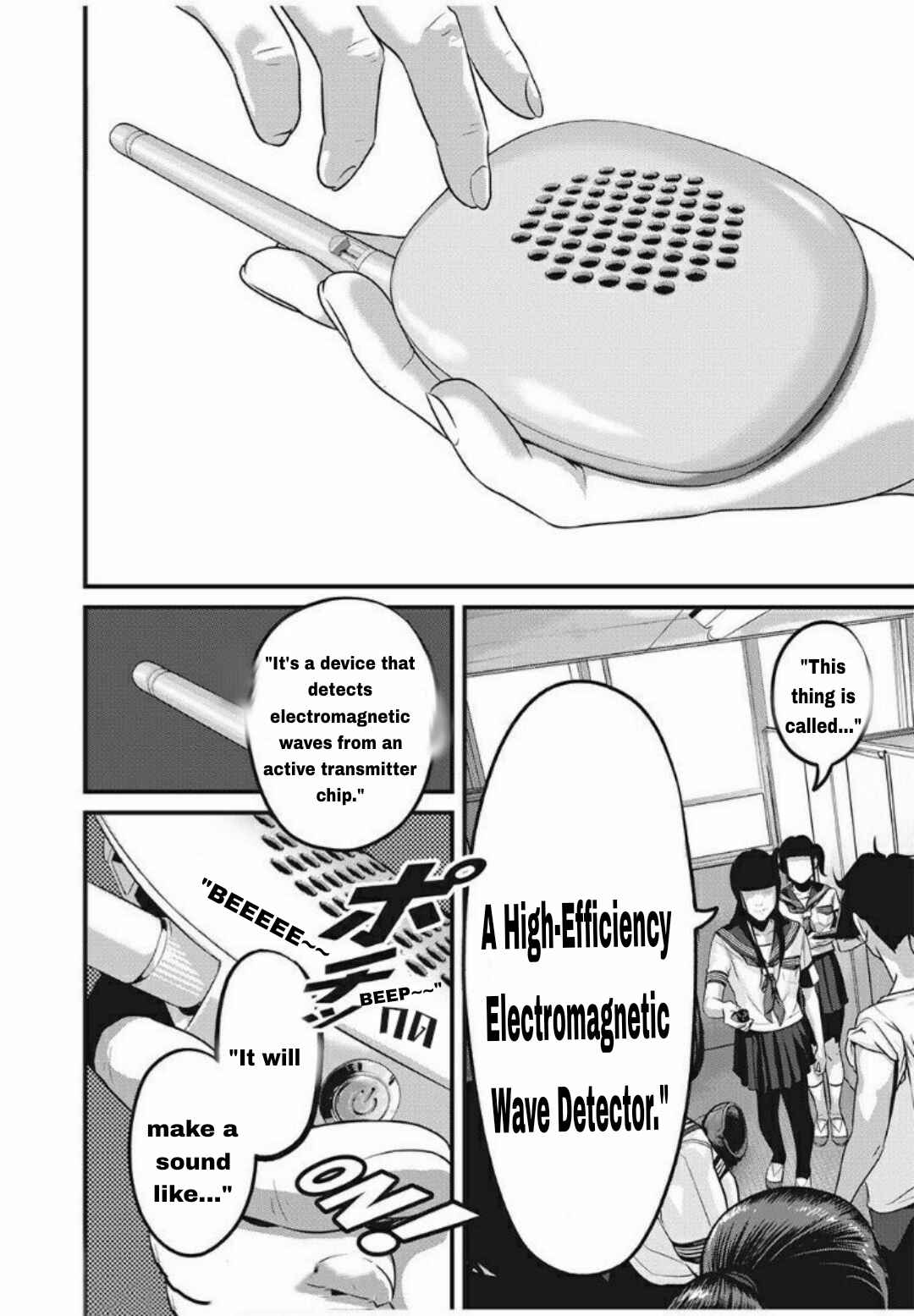 Home Room Chapter 21 - Page 13