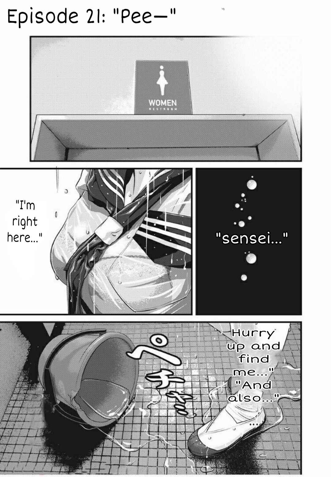 Home Room Chapter 21 - Page 2
