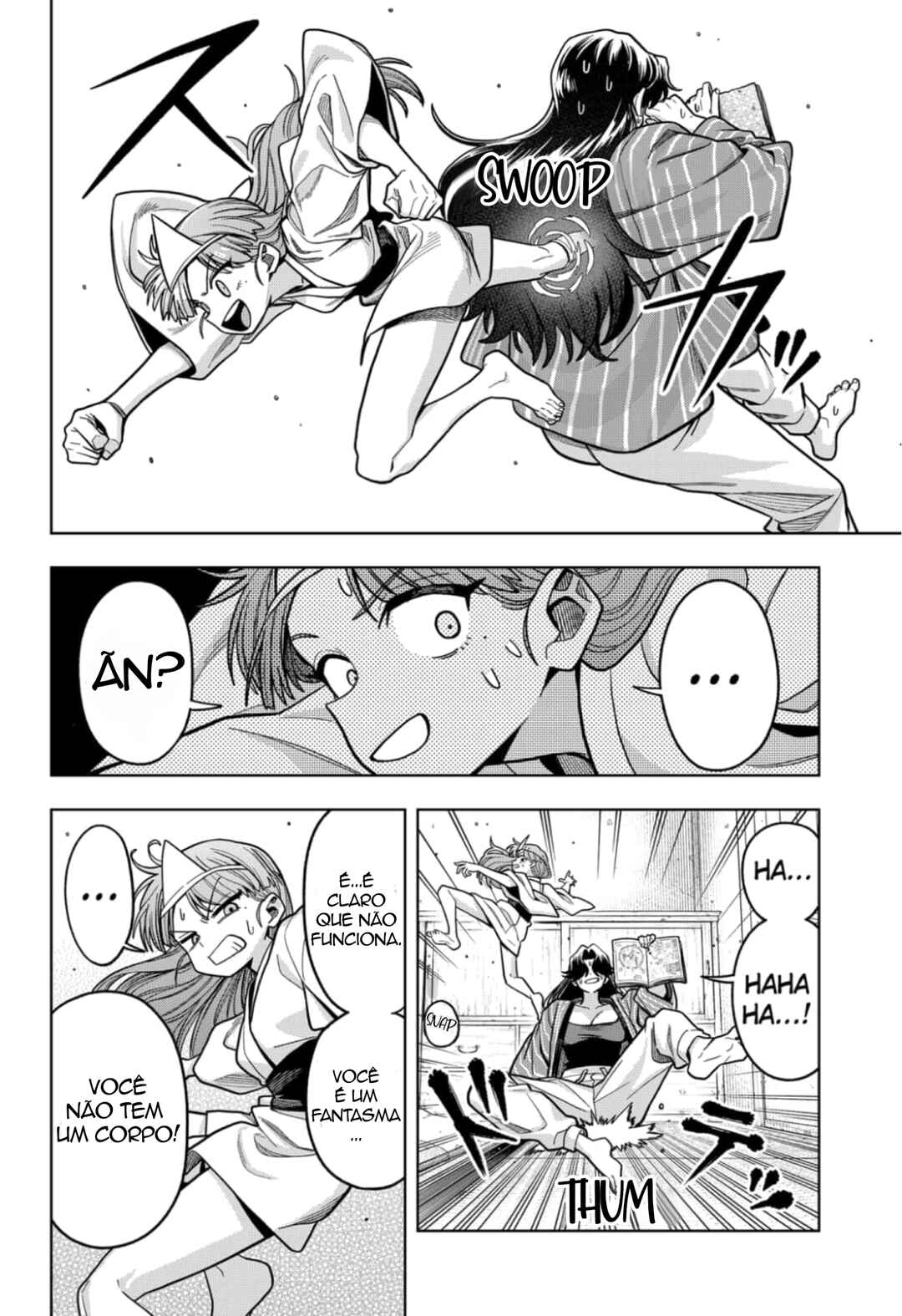 Hatori to Furuta no Hinichijou Sahanji Chapter 9 - Page 12