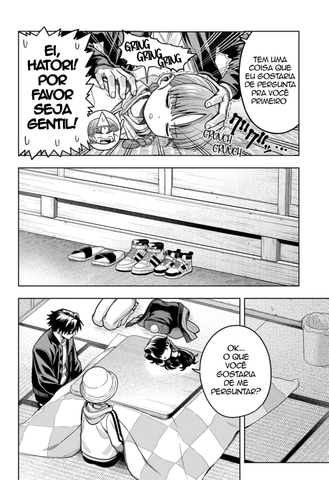 Hatori to Furuta no Hinichijou Sahanji Chapter 9 - Page 16
