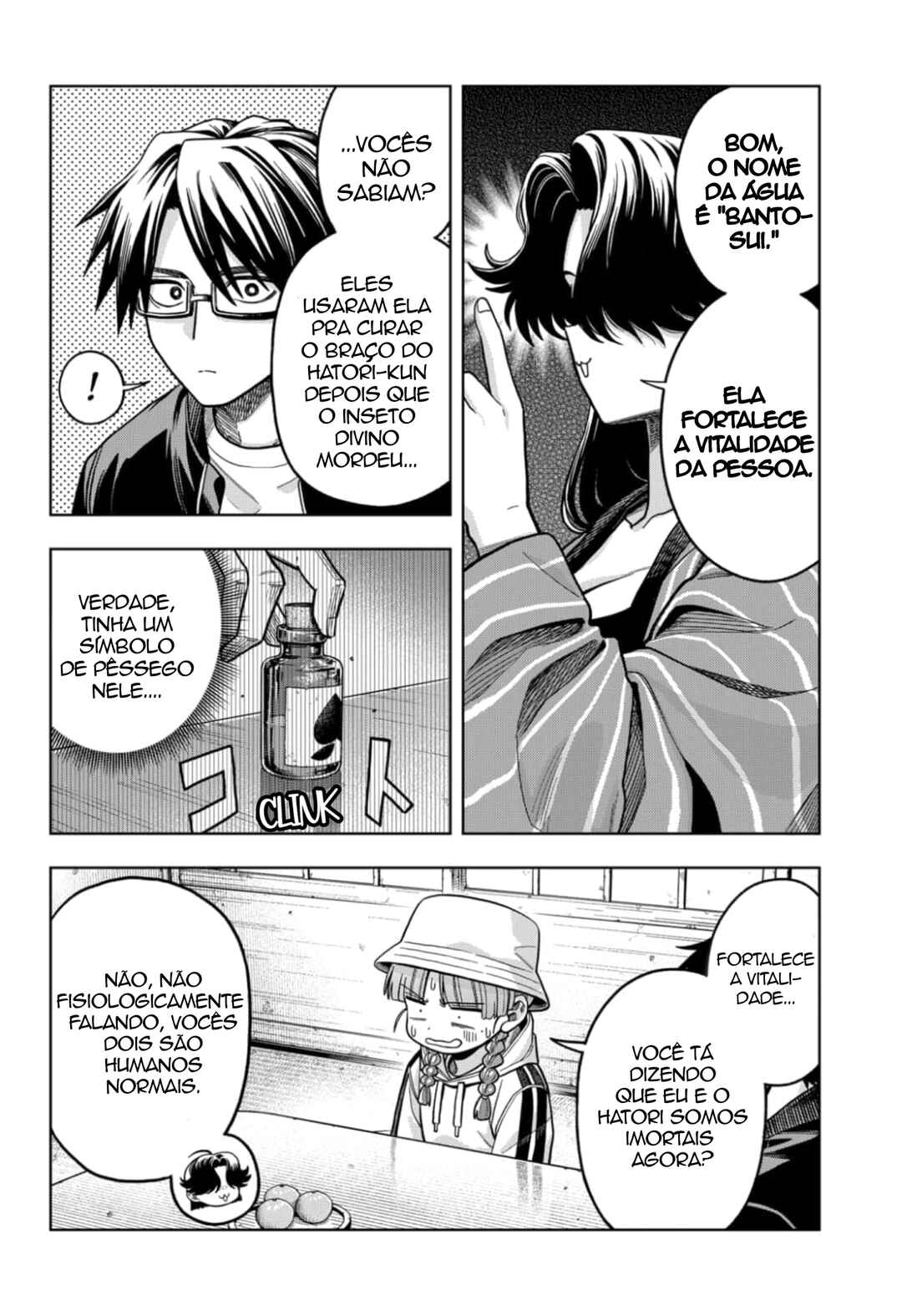 Hatori to Furuta no Hinichijou Sahanji Chapter 9 - Page 2