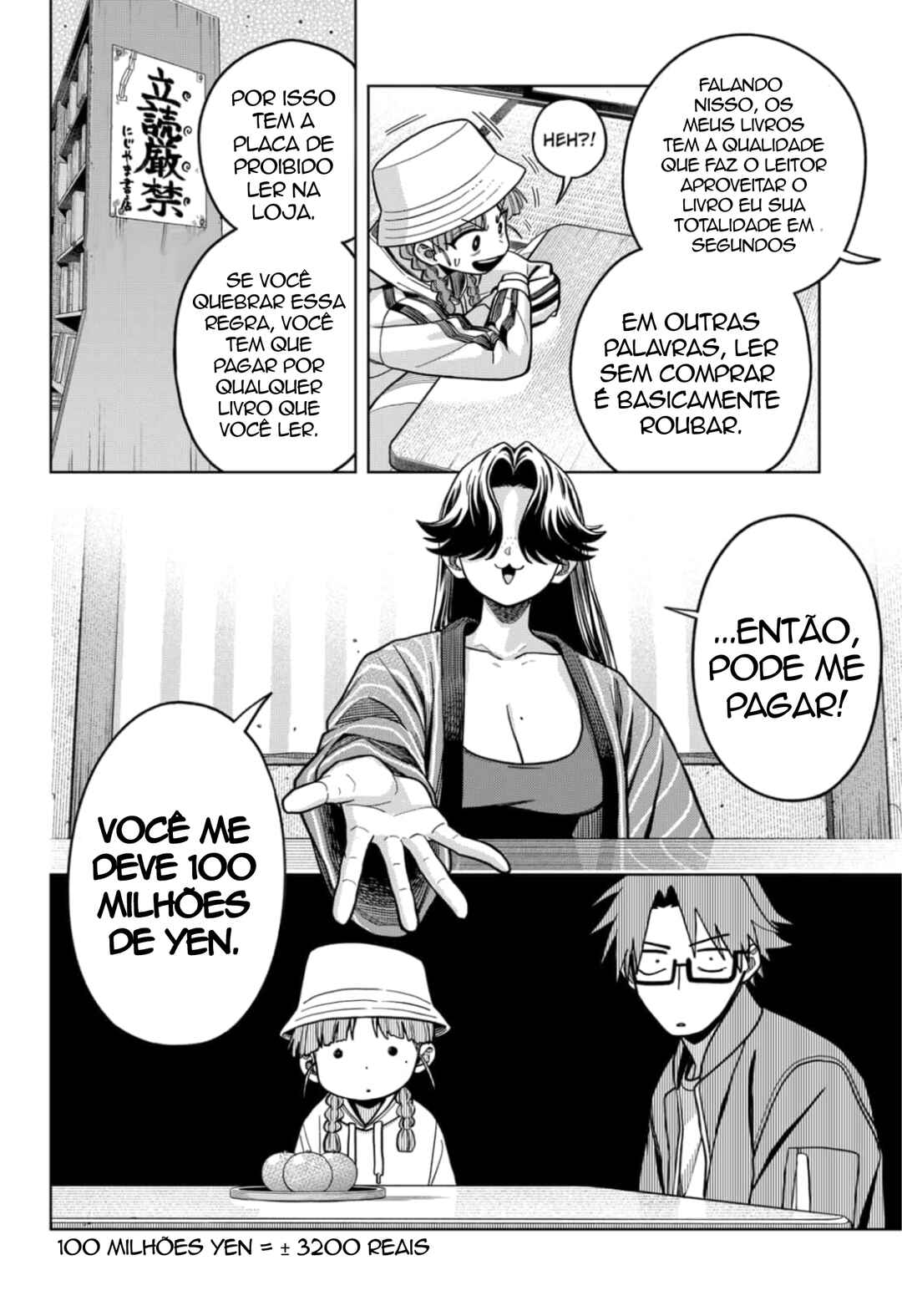 Hatori to Furuta no Hinichijou Sahanji Chapter 9 - Page 4