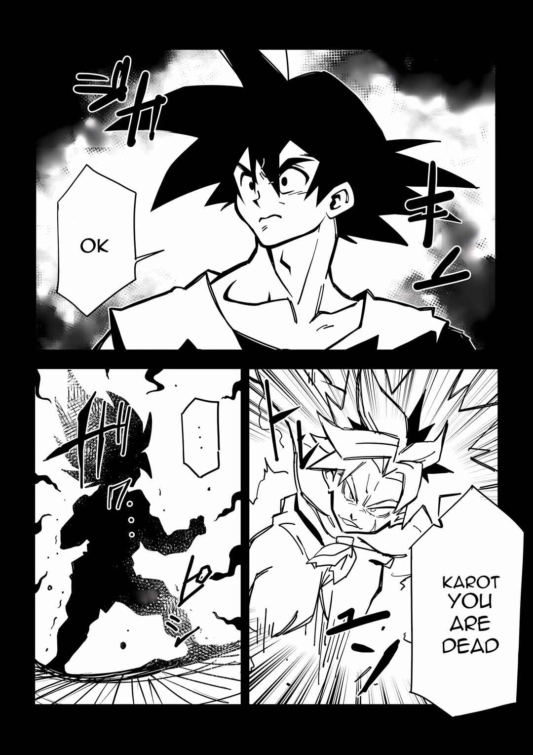 Dragon Ball Z - The Super Warrior Saiyan Warrior Chapter 5 - Page 11