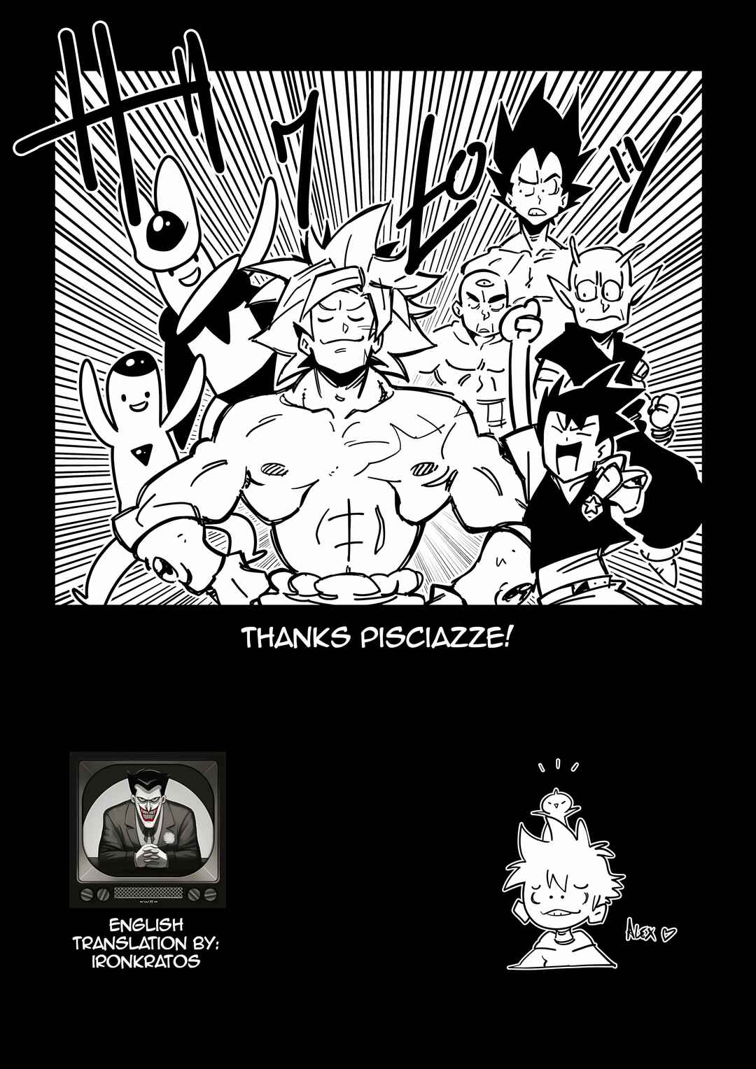 Dragon Ball Z - The Super Warrior Saiyan Warrior Chapter 5 - Page 17