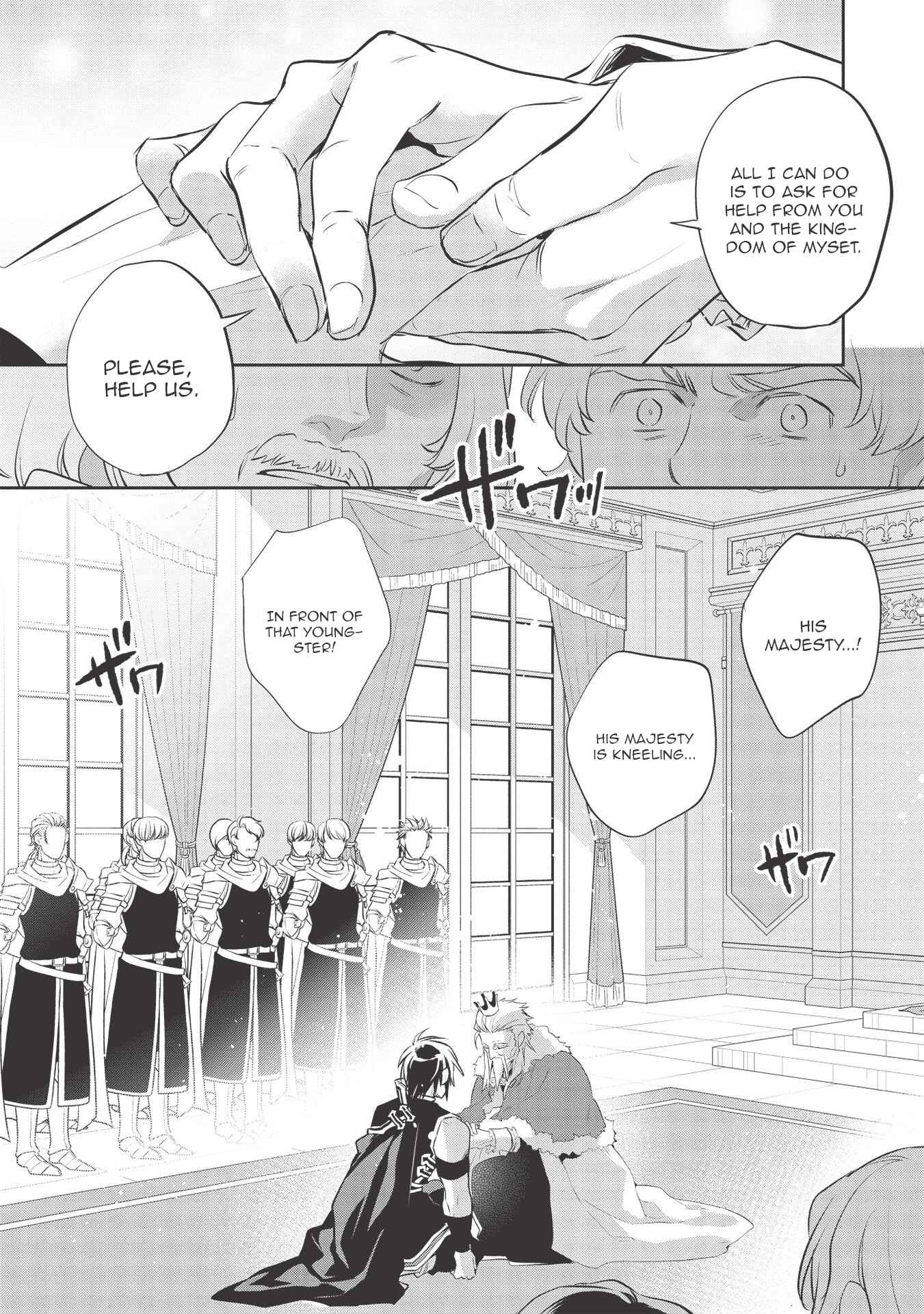 Wortenia Senki Chapter 39 - Page 23