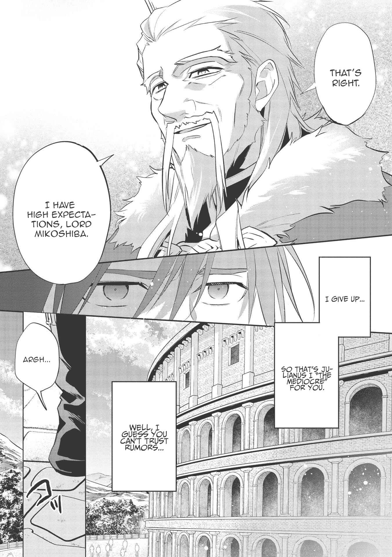 Wortenia Senki Chapter 39 - Page 25