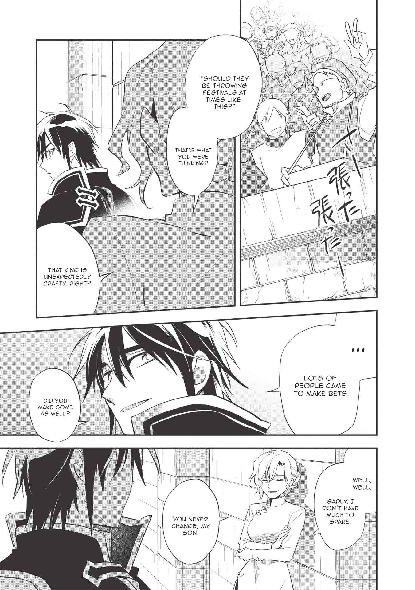 Wortenia Senki Chapter 39 - Page 28