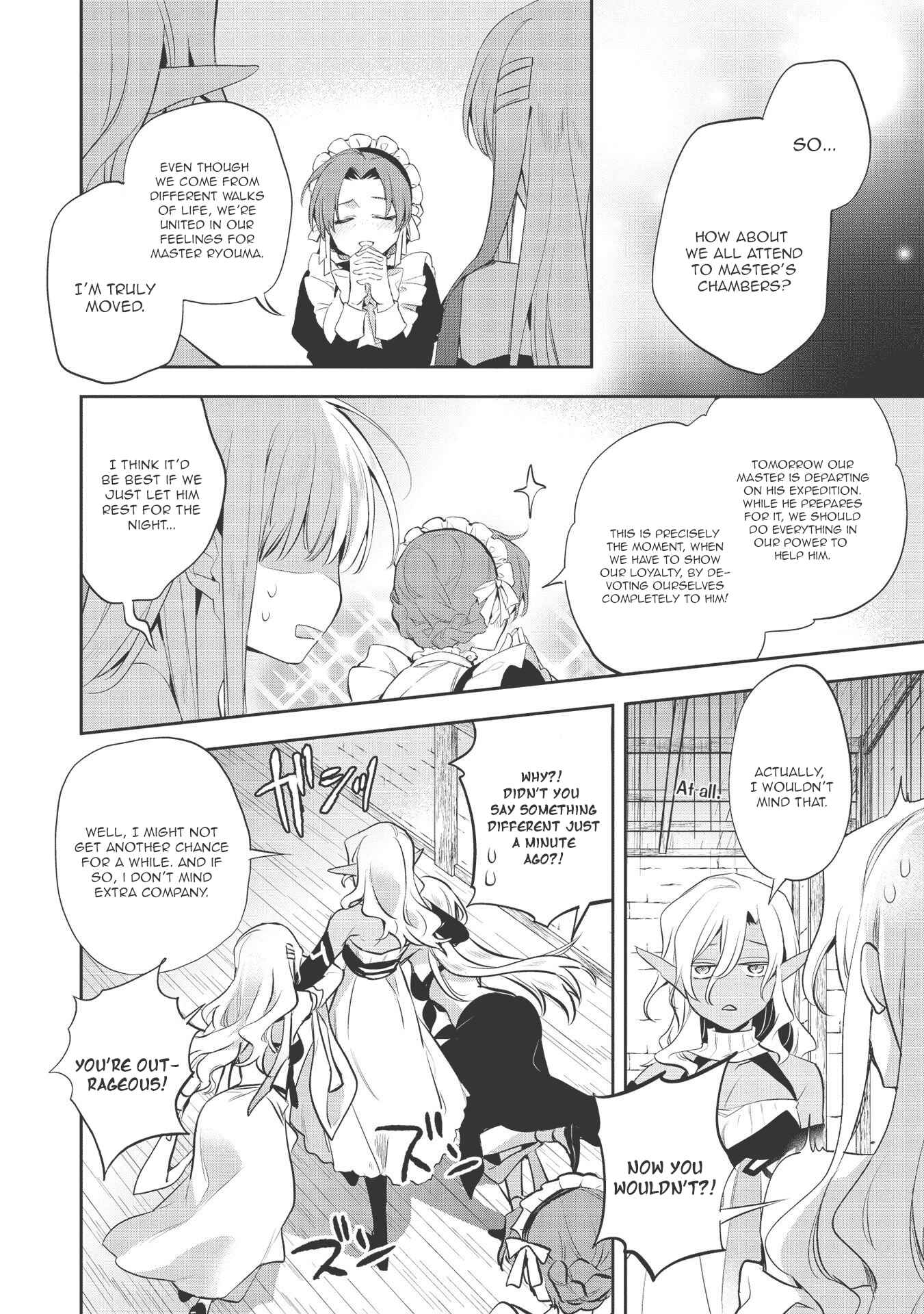 Wortenia Senki Chapter 39 - Page 4