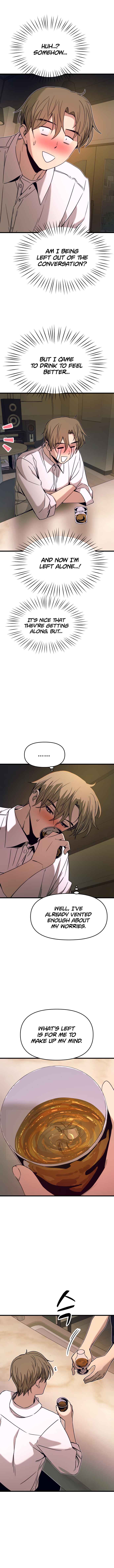 Nae Choeae neun Makcha reul Tanda Chapter 45 - Page 10