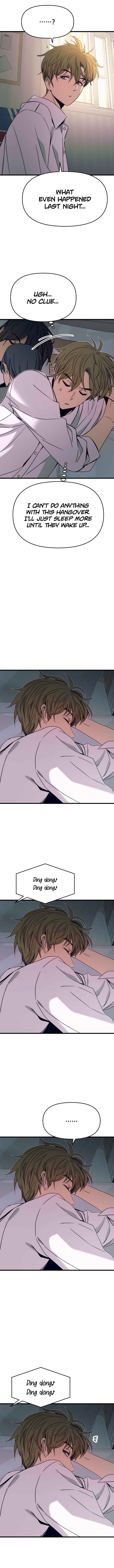 Nae Choeae neun Makcha reul Tanda Chapter 45 - Page 16
