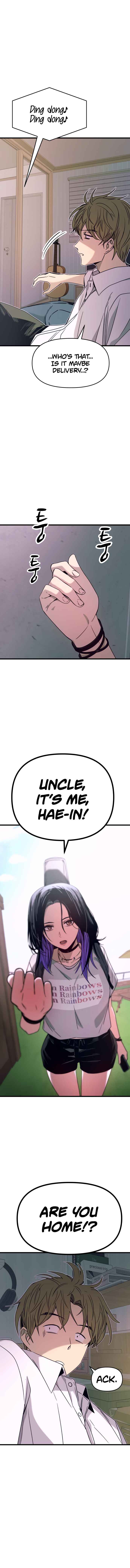 Nae Choeae neun Makcha reul Tanda Chapter 45 - Page 17