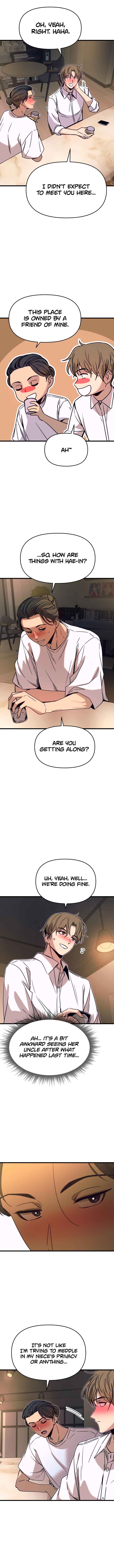 Nae Choeae neun Makcha reul Tanda Chapter 45 - Page 5