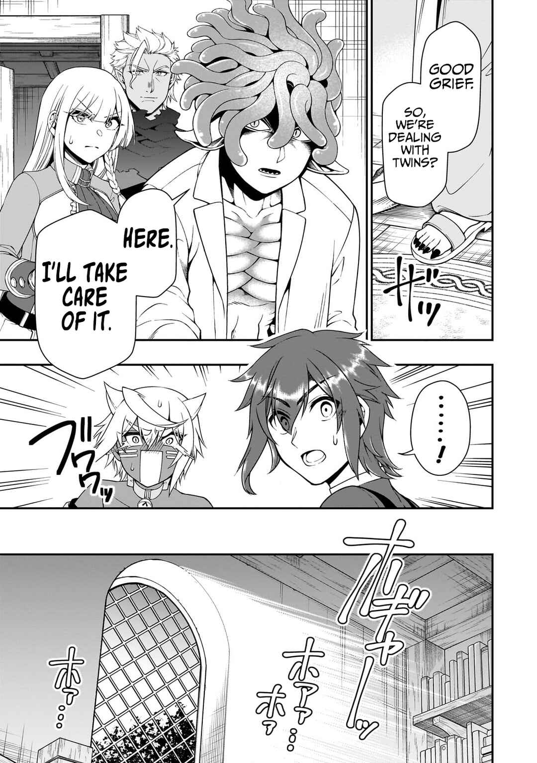 Lv2 kara Cheat datta Moto Yuusha Kouho no Mattari Isekai Life Chapter 60 - Page 18