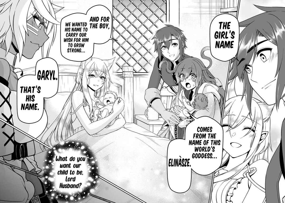 Lv2 kara Cheat datta Moto Yuusha Kouho no Mattari Isekai Life Chapter 60 - Page 23
