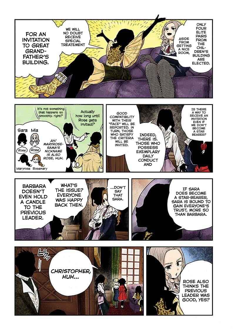 Shadows House (Official Colored) Chapter 52 - Page 7