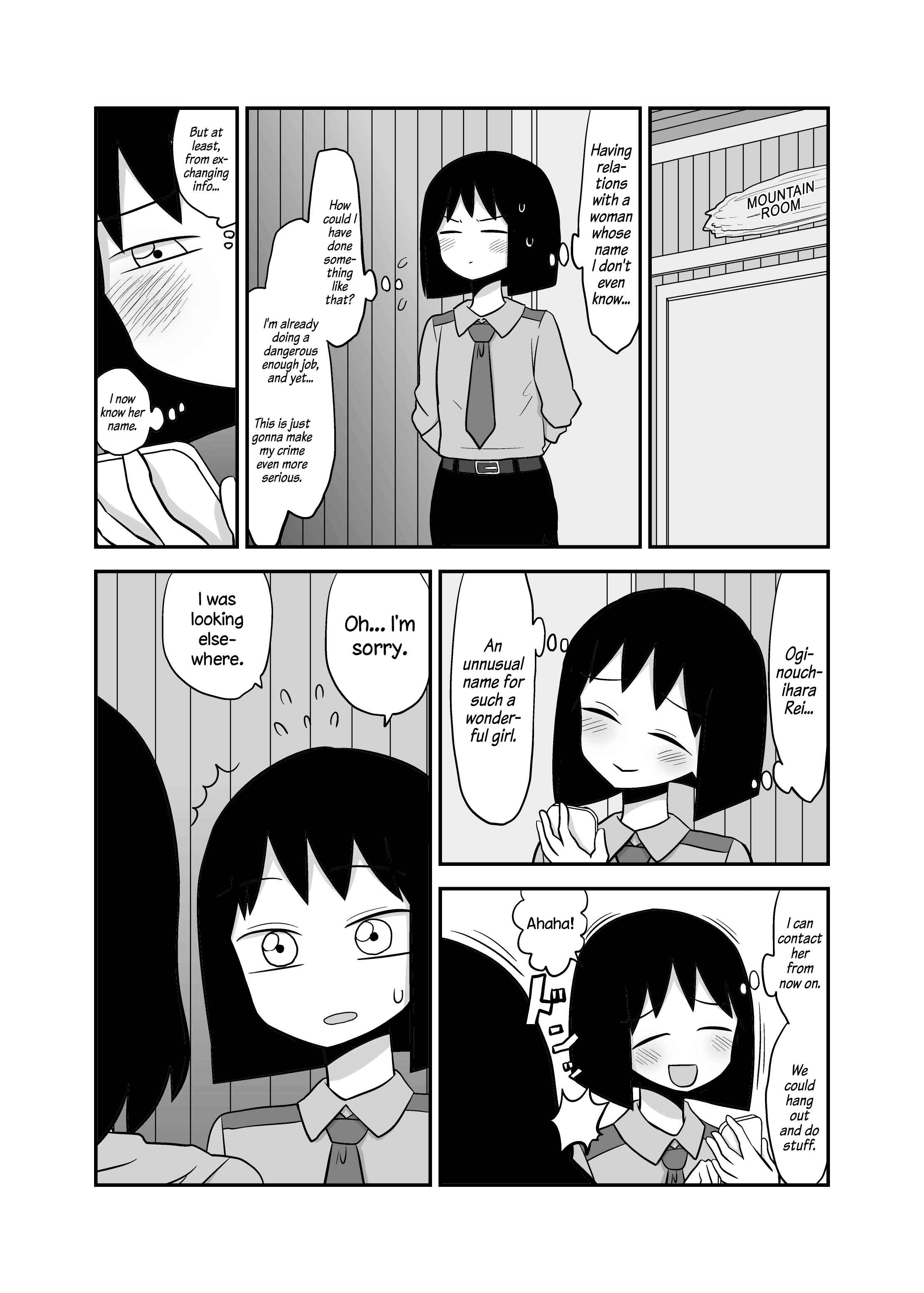 Yuri Natsu: Minshuku Kagaya Chapter 52 - Page 3