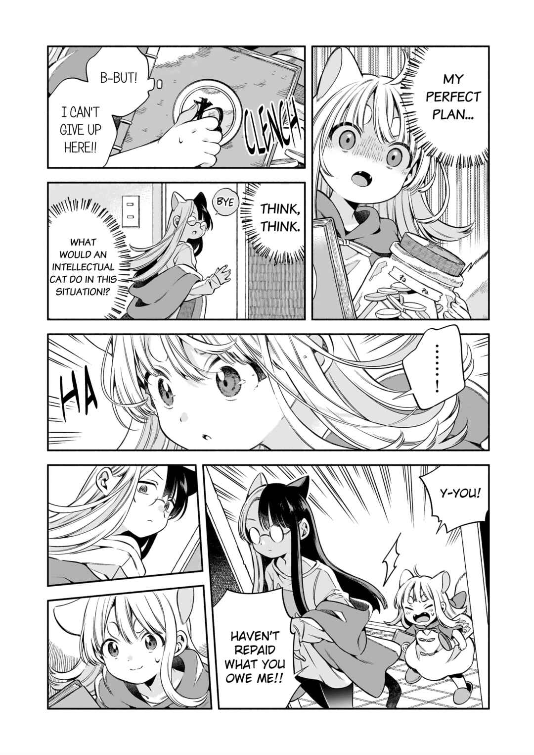 11-banme no Neko wa Nene Chapter 9 - Page 12