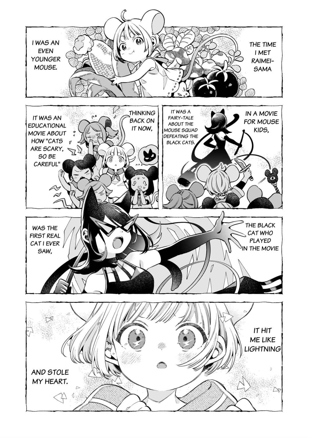 11-banme no Neko wa Nene Chapter 9 - Page 15