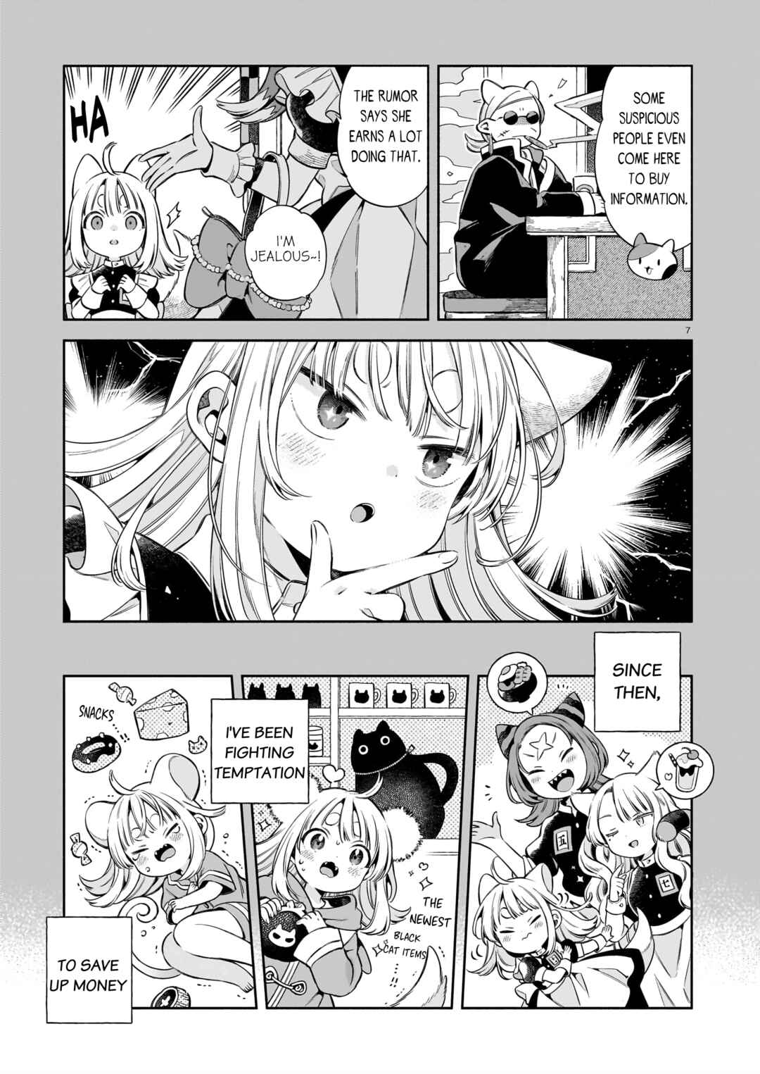 11-banme no Neko wa Nene Chapter 9 - Page 7