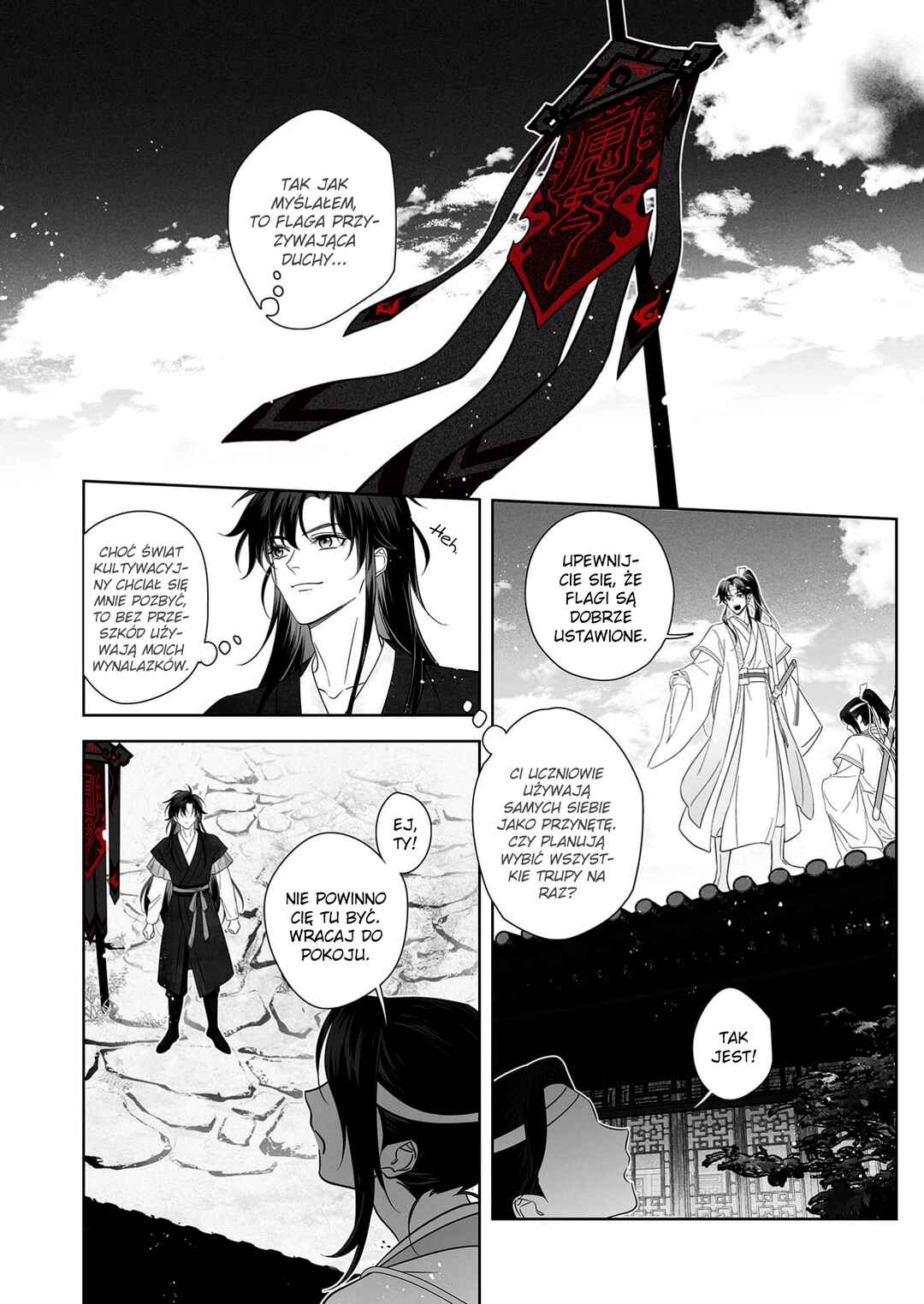 Ma Dou So Shi Chapter 2 - Page 10