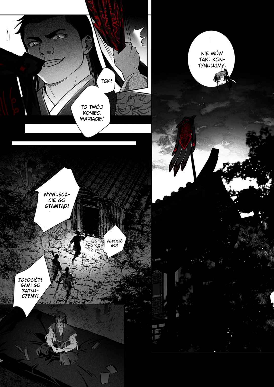 Ma Dou So Shi Chapter 2 - Page 13