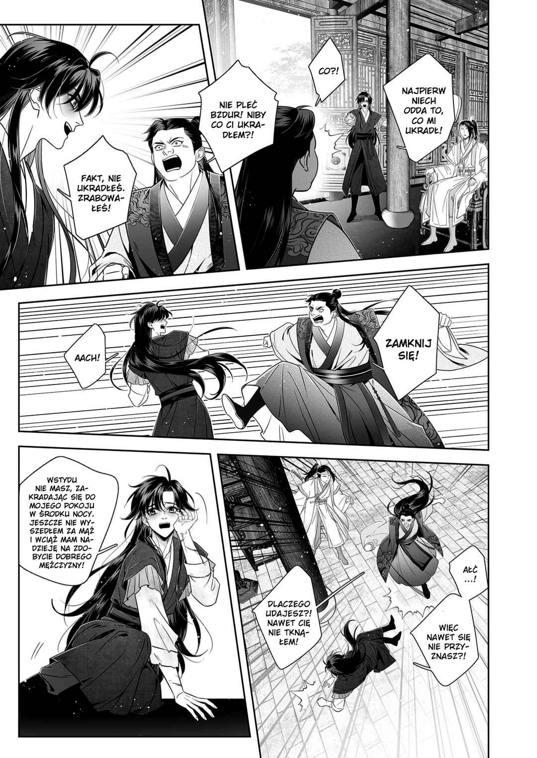 Ma Dou So Shi Chapter 2 - Page 5