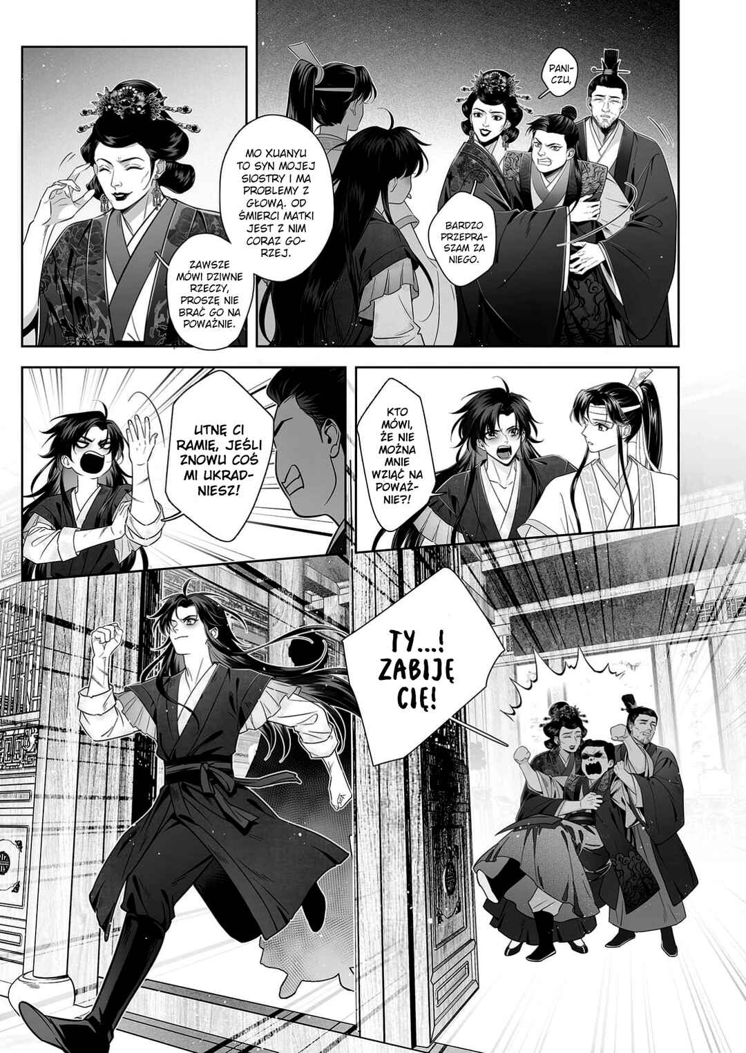 Ma Dou So Shi Chapter 2 - Page 7