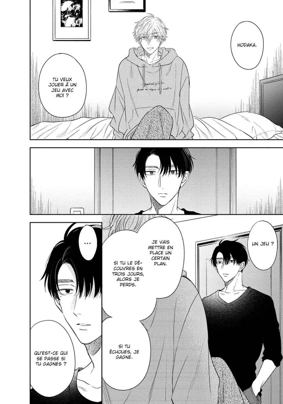 Heaven's Trap Chapter 5 - Page 15
