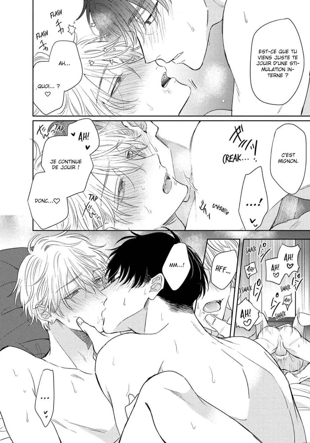 Heaven's Trap Chapter 5 - Page 33