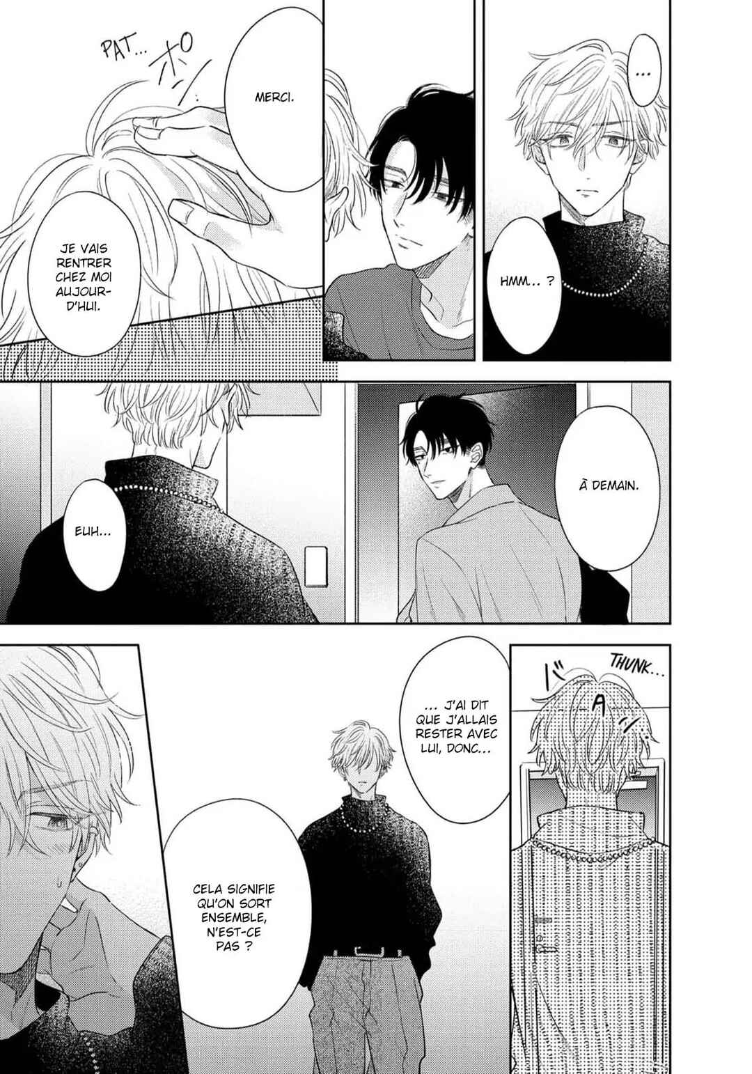 Heaven's Trap Chapter 5 - Page 4
