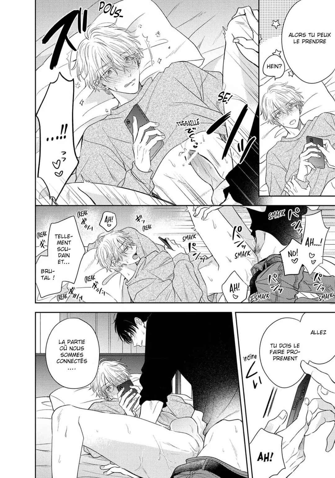Heaven's Trap Chapter 5 - Page 41