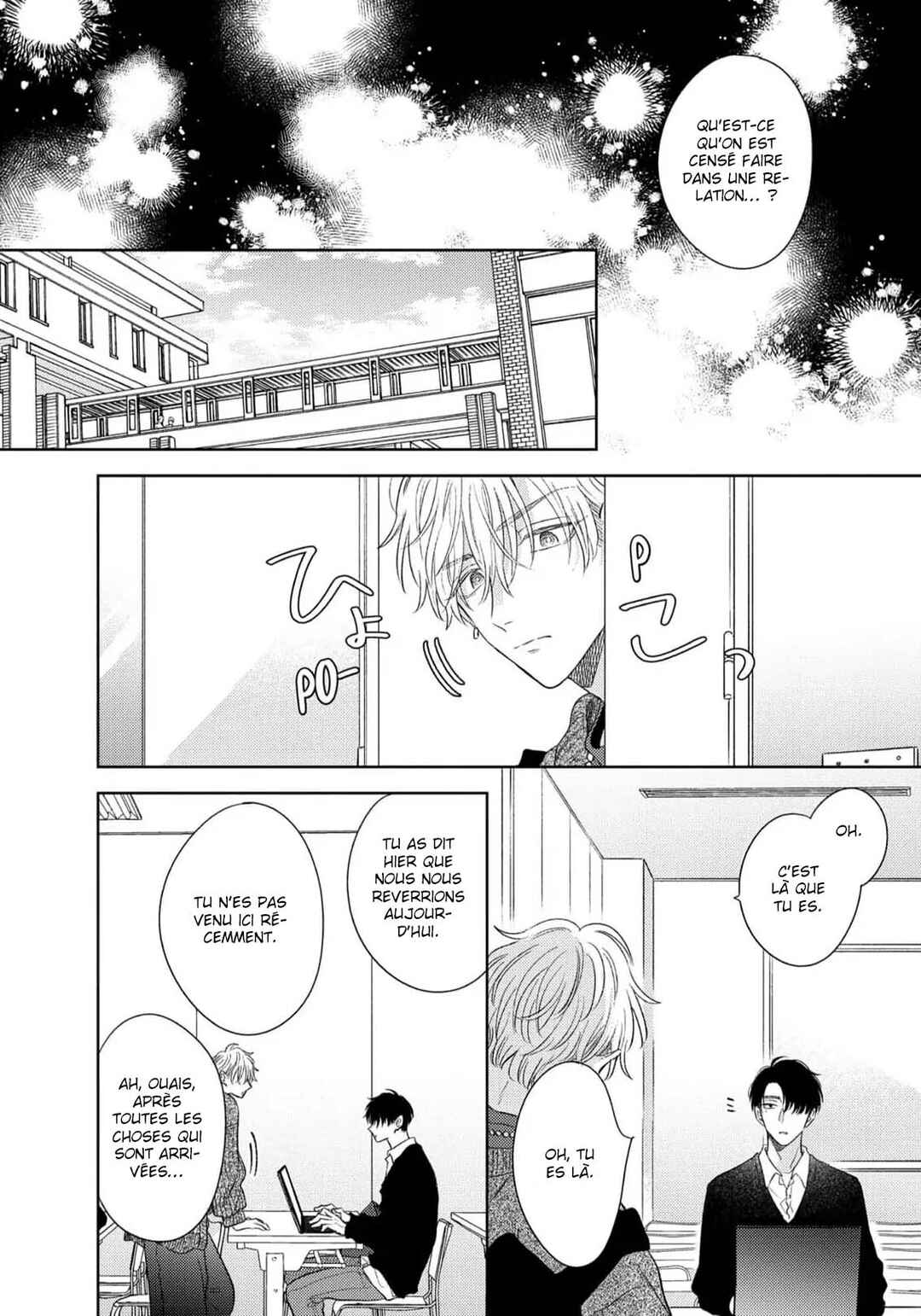 Heaven's Trap Chapter 5 - Page 5