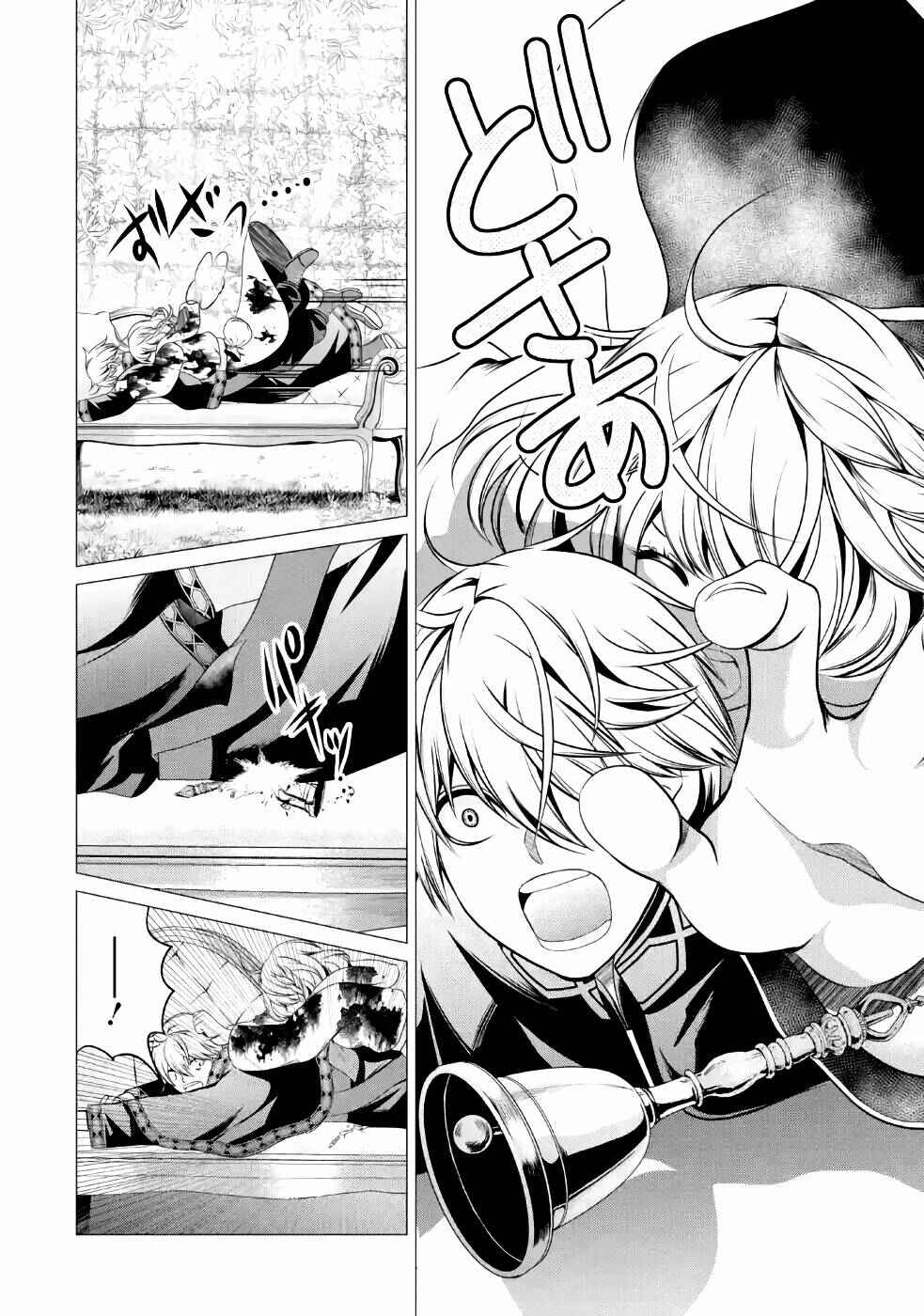 I'm Working at the Church as a Priest, but I Want to Be Cut Some Slack from the Mutilated Bodies of the Heroes that Keep Getting Sent to Me Chapter 5 - Page 39
