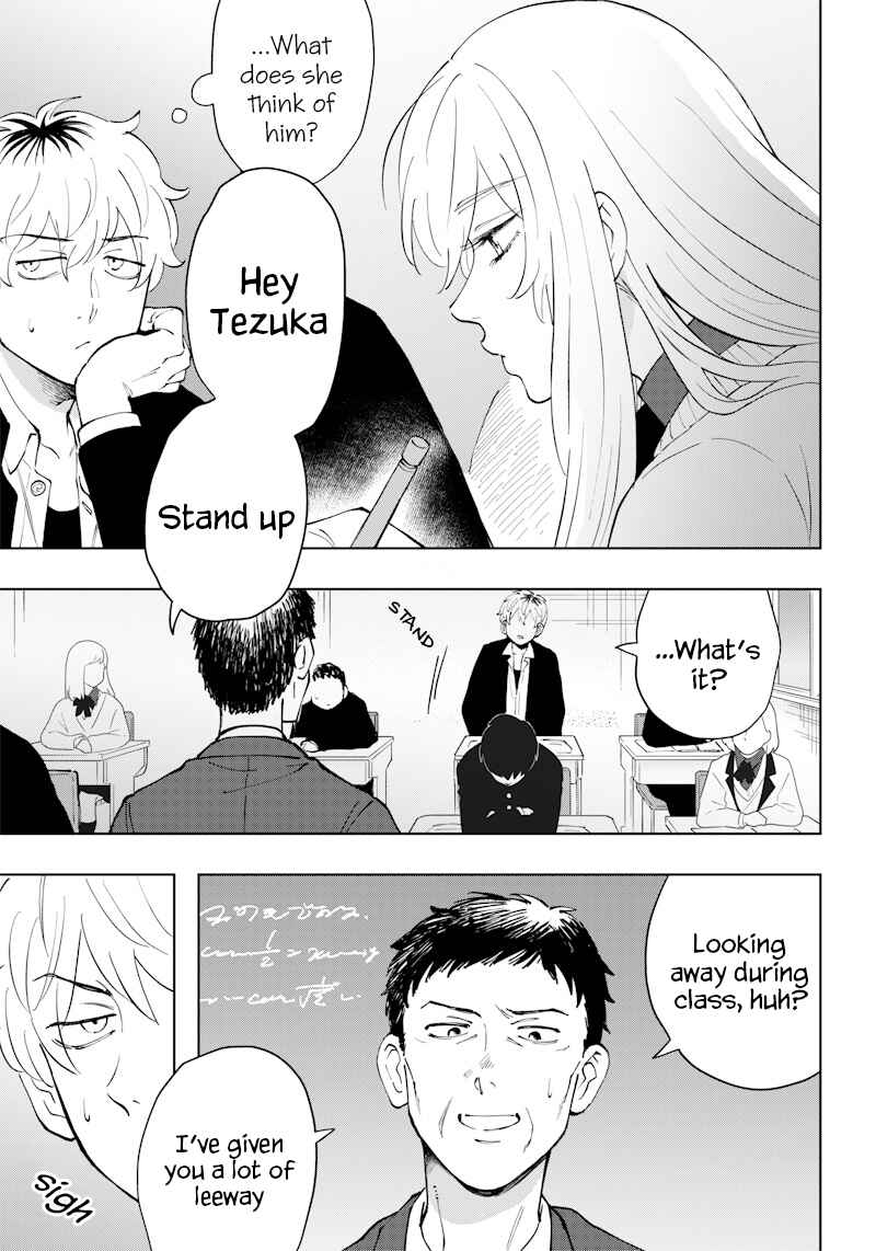 Asahina-san no Bentou Tabetai Chapter 3 - Page 13