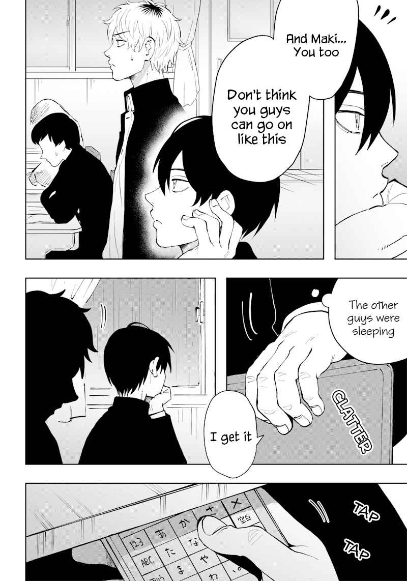 Asahina-san no Bentou Tabetai Chapter 3 - Page 14