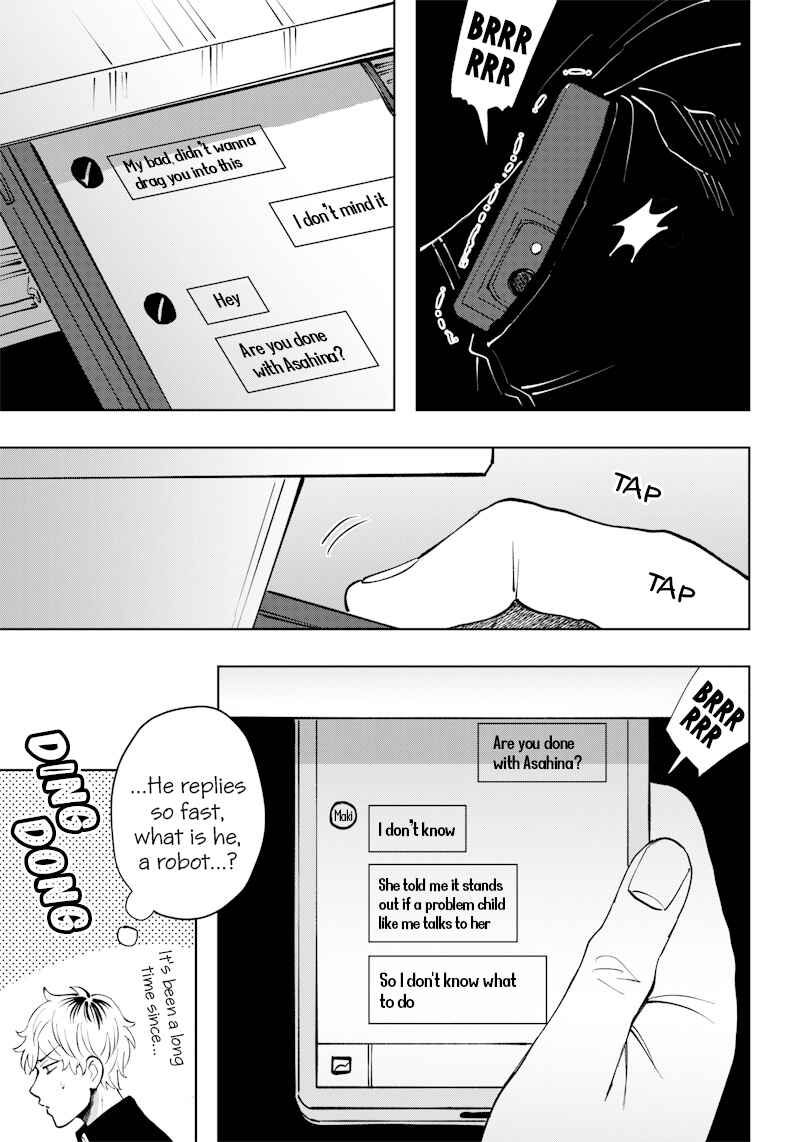 Asahina-san no Bentou Tabetai Chapter 3 - Page 15