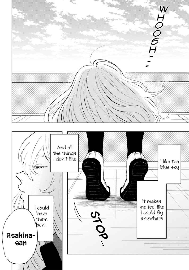 Asahina-san no Bentou Tabetai Chapter 3 - Page 6